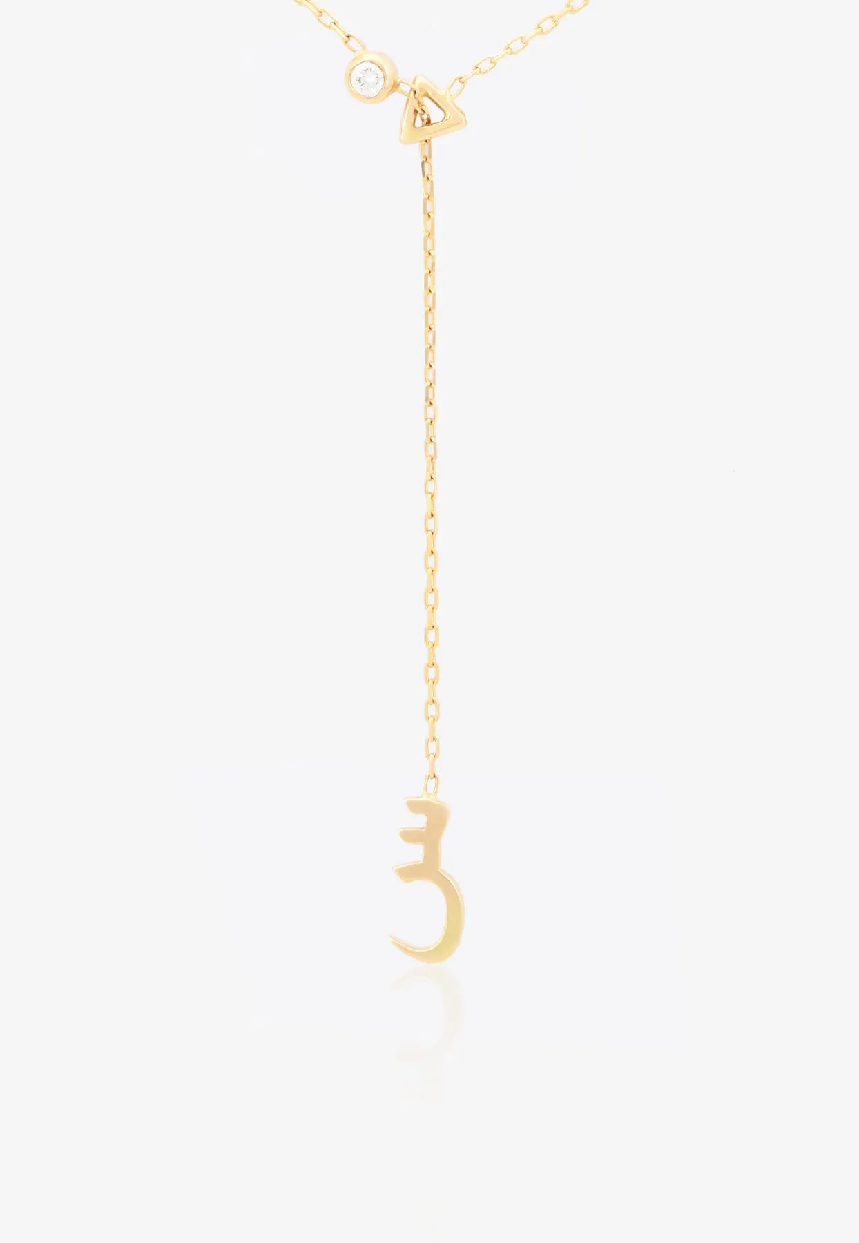 Bespoke Arabic Letter س Necklace in Yellow-Gold and Diamonds