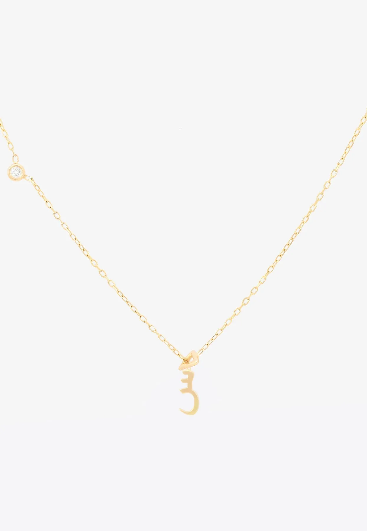Bespoke Arabic Letter س Necklace in Yellow-Gold and Diamonds
