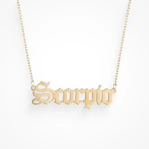 Born This Way Necklace
