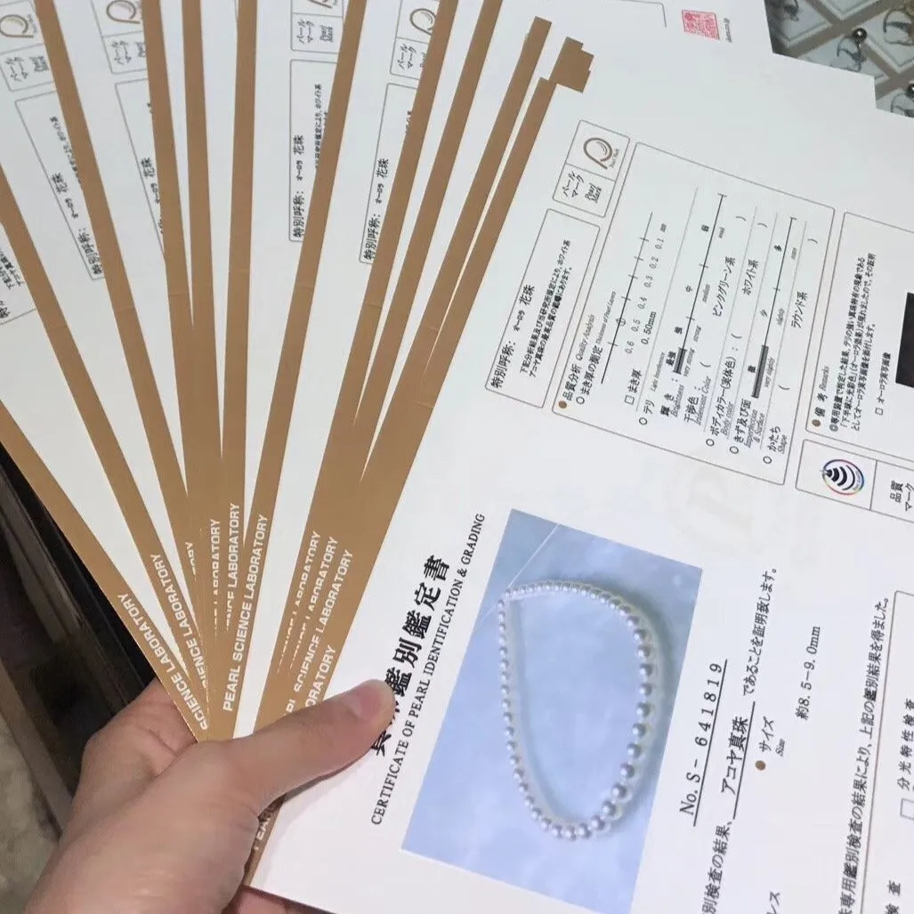 HANADAMA | 花珠 | 8.5-9.0 mm Japanese Akoya Pearl Necklace - PSL Certificate