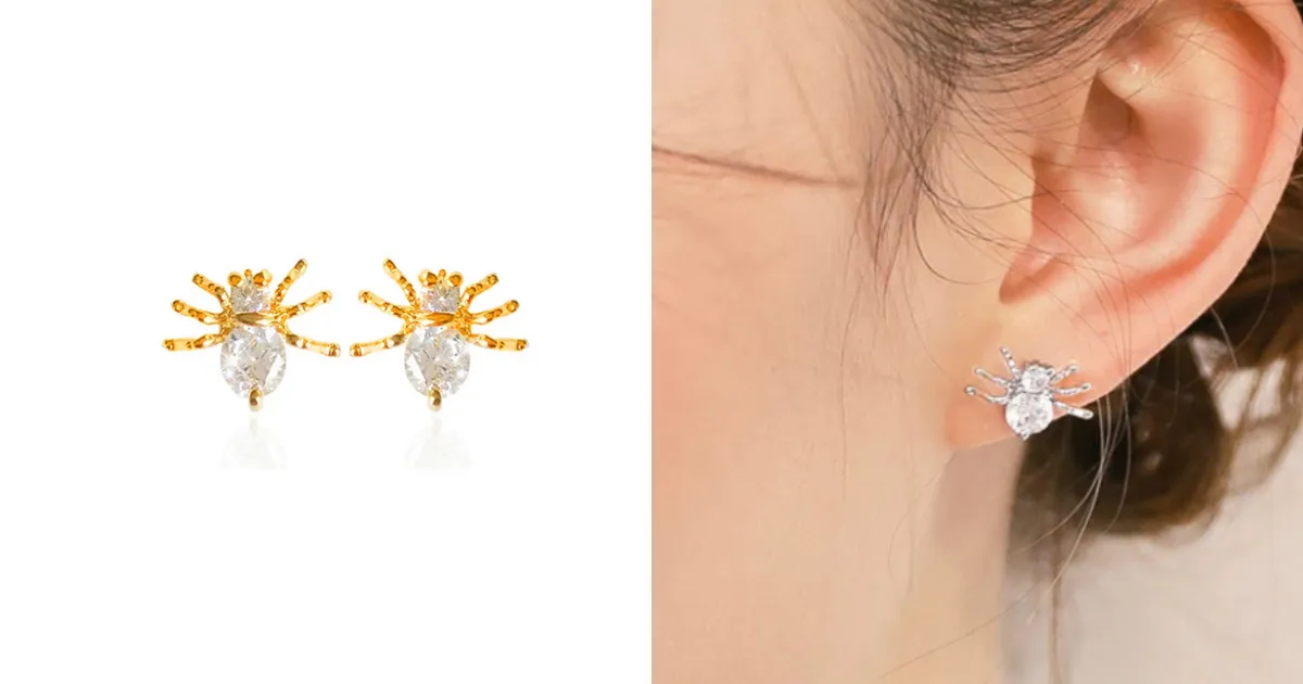 Petite Shimmering CZ Stud Spider Earrings
